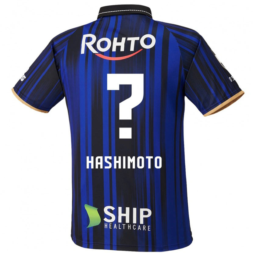 Danxen Børn Daiki Hashimoto #0 Hvid Blå Sort Hjemmebane Spillertrøjer 2025/26 Trøje T-Shirt