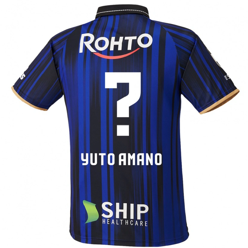 Danxen Børn Yuto Amano #0 Hvid Blå Sort Hjemmebane Spillertrøjer 2025/26 Trøje T-Shirt