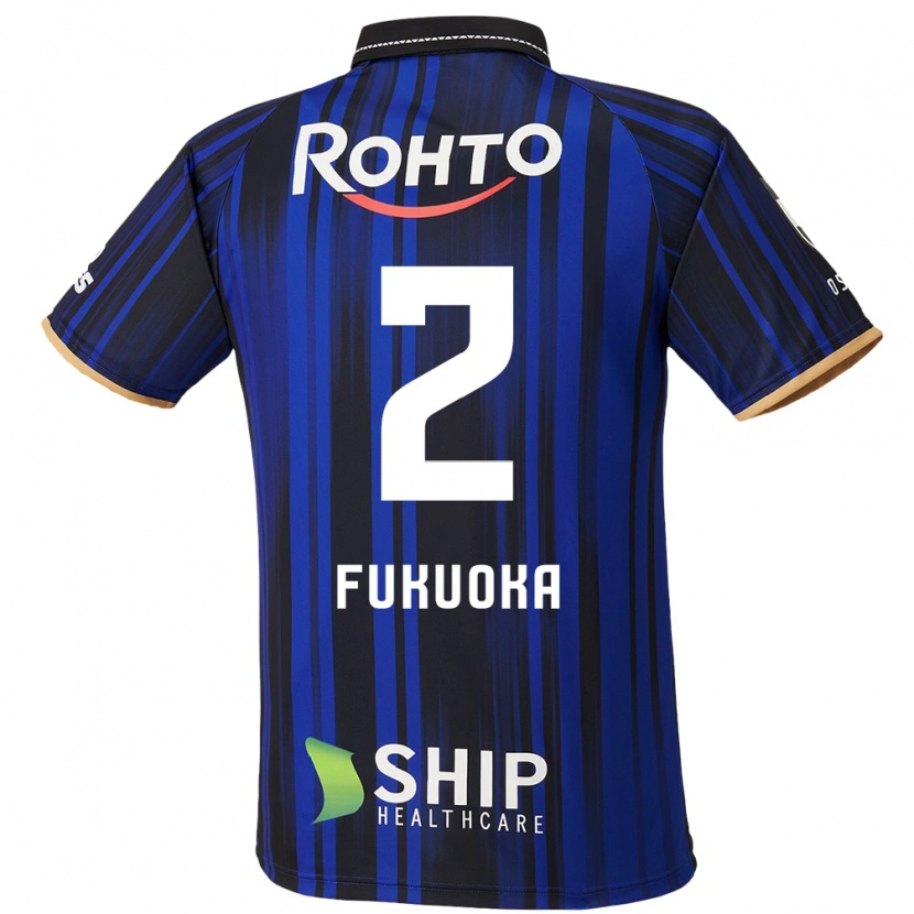 Danxen Børn Shota Fukuoka #2 Hvid Blå Sort Hjemmebane Spillertrøjer 2025/26 Trøje T-Shirt