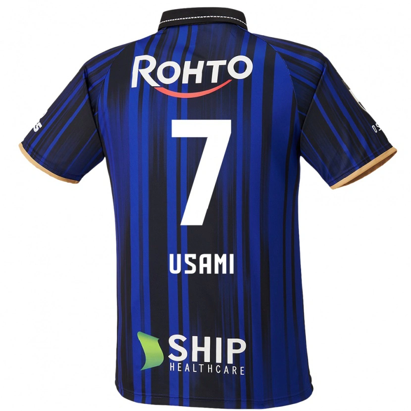 Danxen Børn Takashi Usami #7 Hvid Blå Sort Hjemmebane Spillertrøjer 2025/26 Trøje T-Shirt
