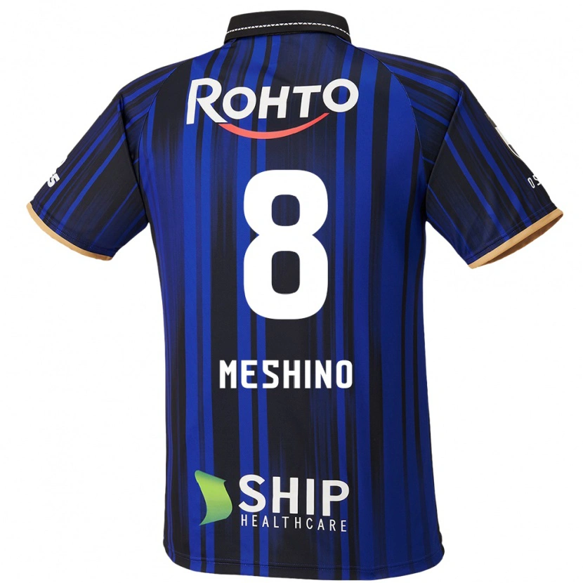 Danxen Børn Ryotaro Meshino #8 Hvid Blå Sort Hjemmebane Spillertrøjer 2025/26 Trøje T-Shirt