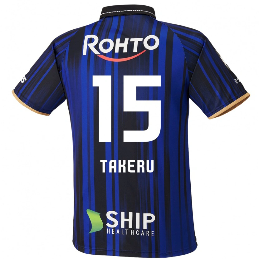 Danxen Børn Takeru Kishimoto #15 Hvid Blå Sort Hjemmebane Spillertrøjer 2025/26 Trøje T-Shirt