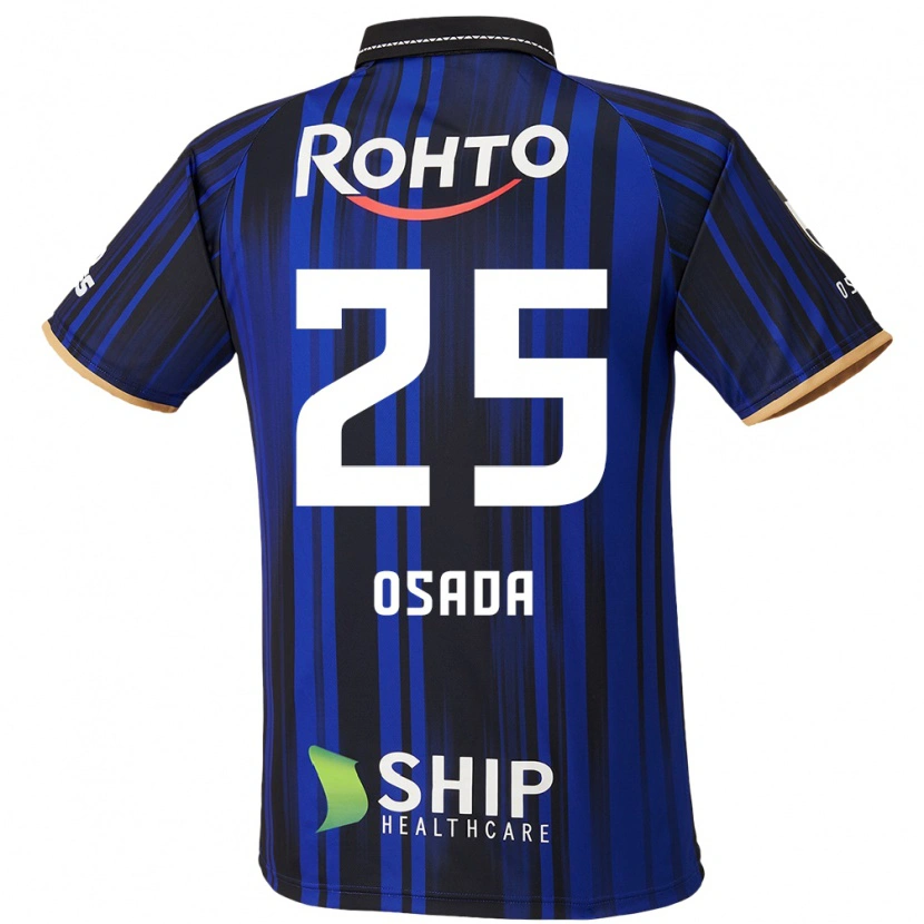 Danxen Børn Towa Osada #25 Hvid Blå Sort Hjemmebane Spillertrøjer 2025/26 Trøje T-Shirt