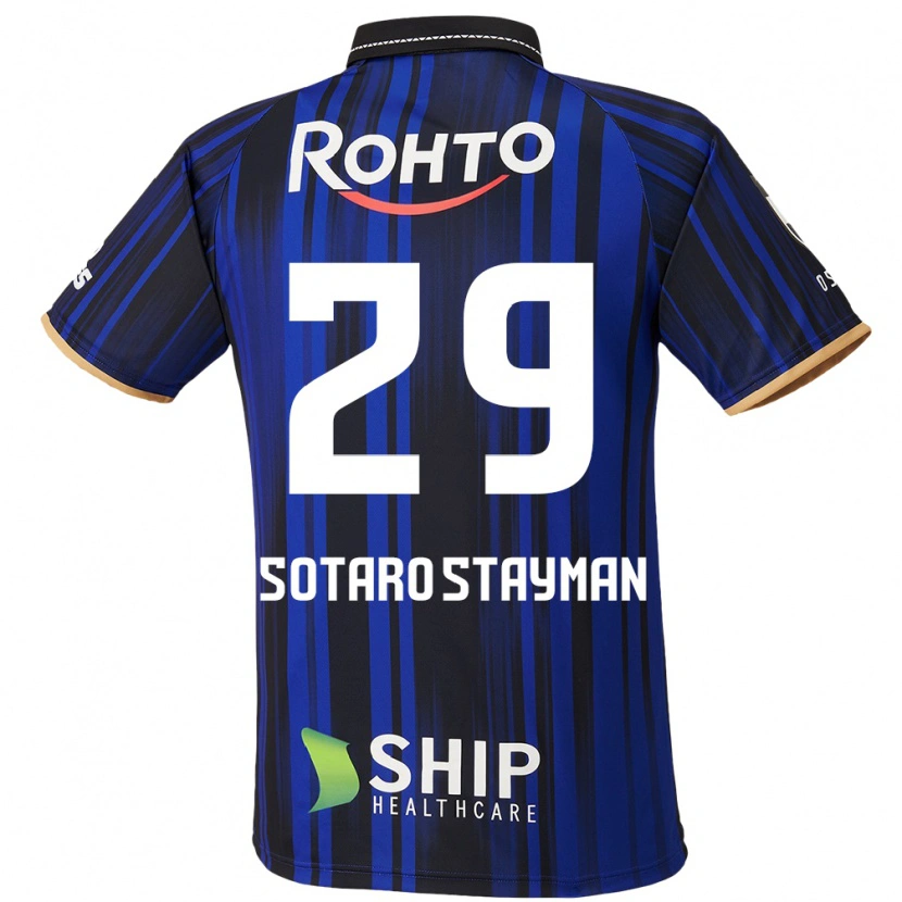 Danxen Børn Joshua Sotaro Stayman #29 Hvid Blå Sort Hjemmebane Spillertrøjer 2025/26 Trøje T-Shirt