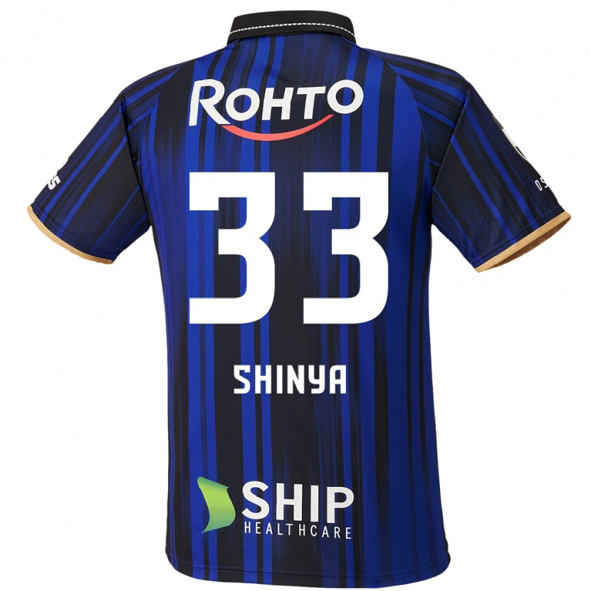Danxen Børn Shinya Nakano #33 Hvid Blå Sort Hjemmebane Spillertrøjer 2025/26 Trøje T-Shirt