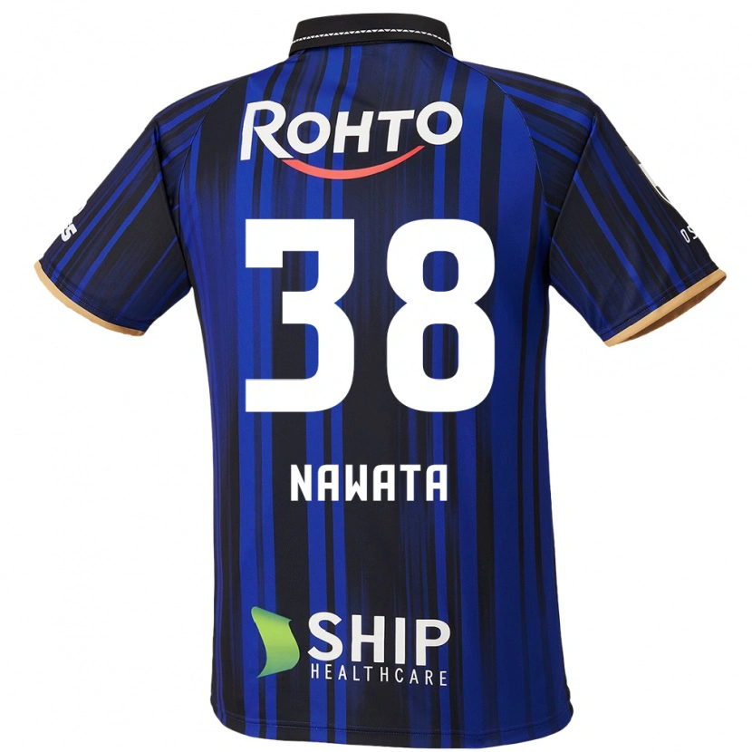 Danxen Børn Gaku Nawata #38 Hvid Blå Sort Hjemmebane Spillertrøjer 2025/26 Trøje T-Shirt
