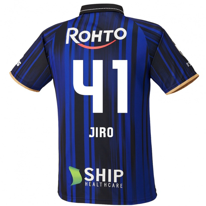 Danxen Børn Jiro Nakamura #41 Hvid Blå Sort Hjemmebane Spillertrøjer 2025/26 Trøje T-Shirt