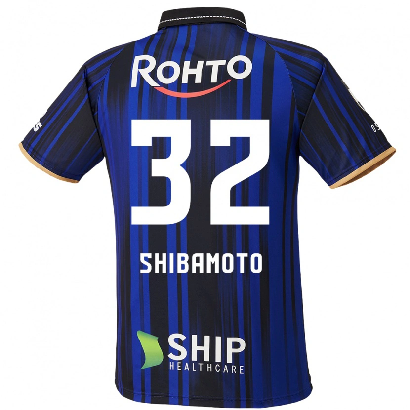 Danxen Børn Ren Shibamoto #32 Hvid Blå Sort Hjemmebane Spillertrøjer 2025/26 Trøje T-Shirt