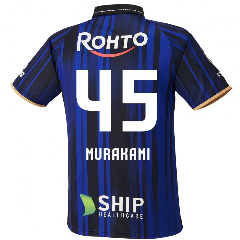 Danxen Børn Keishi Murakami #45 Hvid Blå Sort Hjemmebane Spillertrøjer 2025/26 Trøje T-Shirt