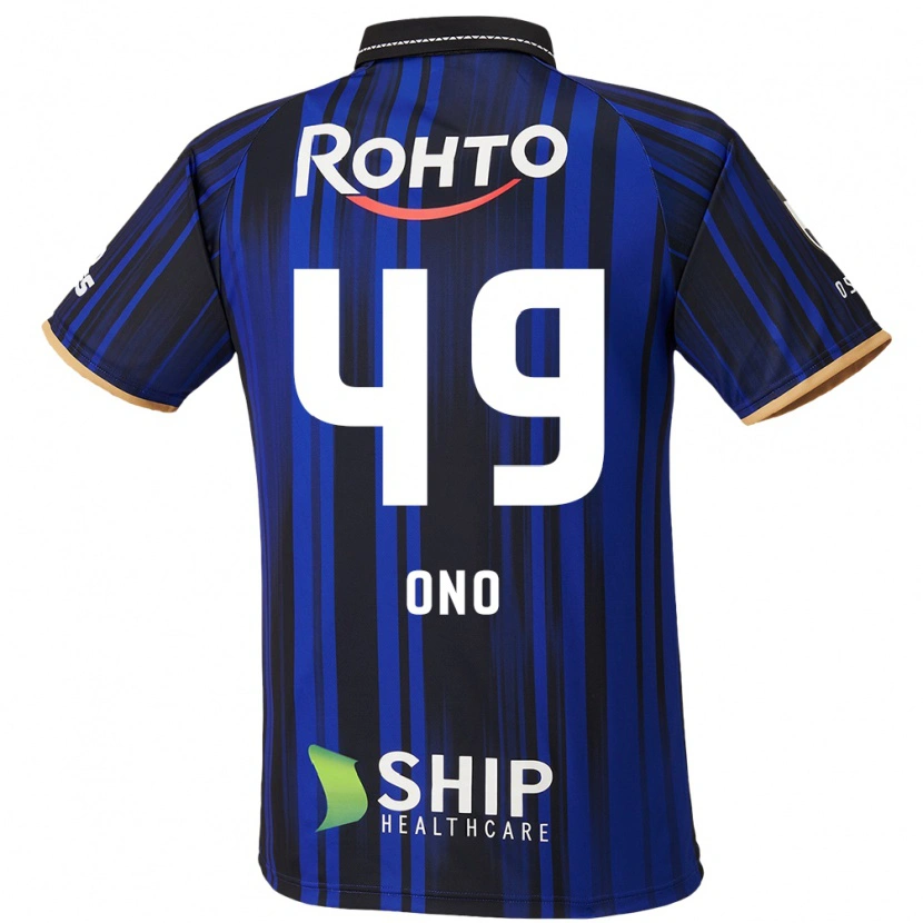 Danxen Børn Shinri Ono #49 Hvid Blå Sort Hjemmebane Spillertrøjer 2025/26 Trøje T-Shirt