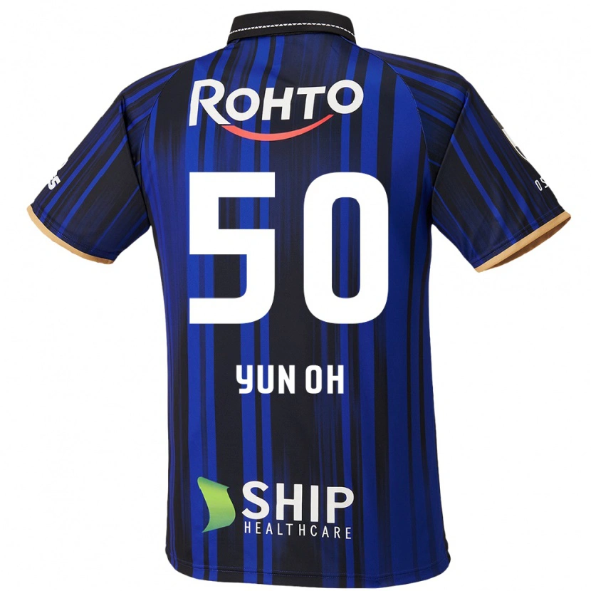 Danxen Børn Lee Yun-Oh #50 Hvid Blå Sort Hjemmebane Spillertrøjer 2025/26 Trøje T-Shirt