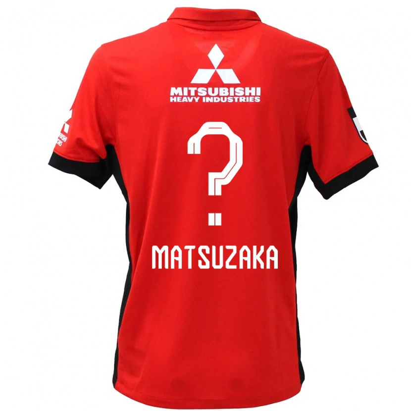 Danxen Børn Aoi Matsuzaka #0 Hvid Sort Hjemmebane Spillertrøjer 2025/26 Trøje T-Shirt