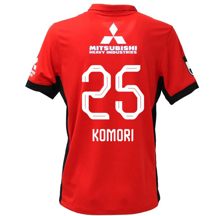 Danxen Børn Haruki Komori #25 Hvid Sort Hjemmebane Spillertrøjer 2025/26 Trøje T-Shirt