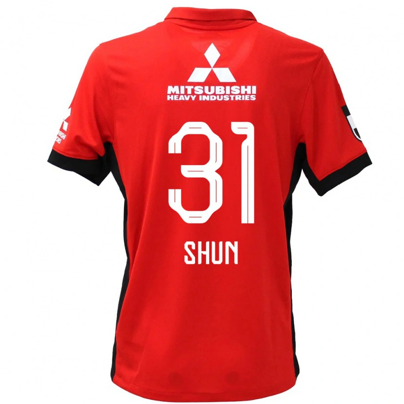 Danxen Børn Shun Yoshida #31 Hvid Sort Hjemmebane Spillertrøjer 2025/26 Trøje T-Shirt