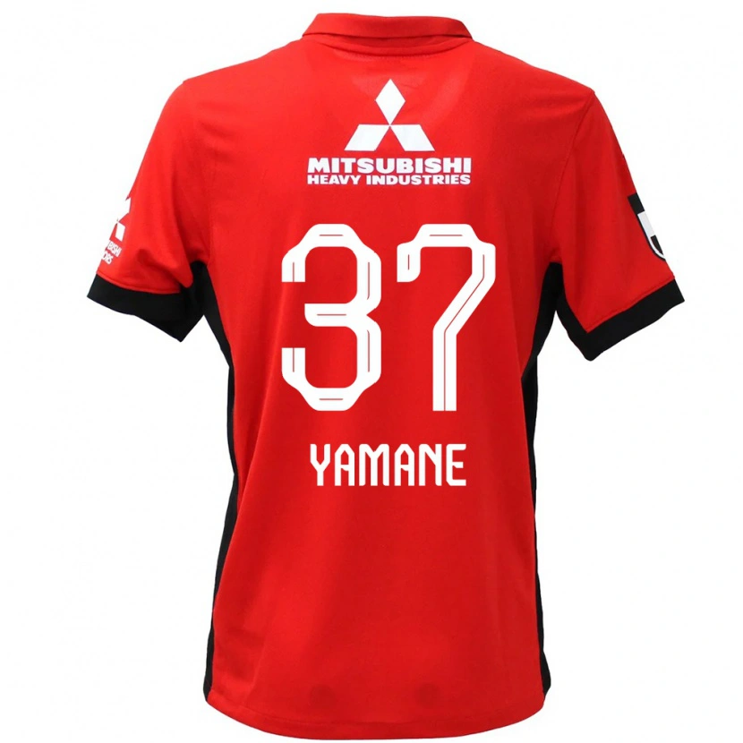 Danxen Børn Katsutoshi Yamane #37 Hvid Sort Hjemmebane Spillertrøjer 2025/26 Trøje T-Shirt