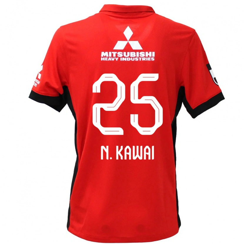 Danxen Børn Nonoko Kawai #25 Hvid Sort Hjemmebane Spillertrøjer 2025/26 Trøje T-Shirt