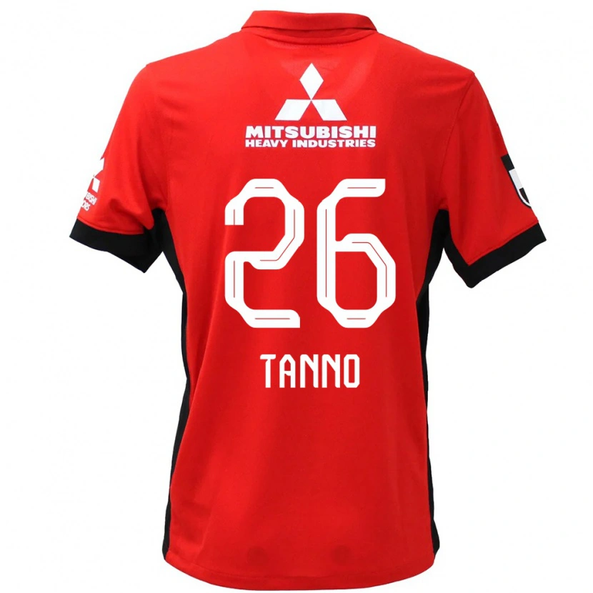 Danxen Børn Ririka Tanno #26 Hvid Sort Hjemmebane Spillertrøjer 2025/26 Trøje T-Shirt