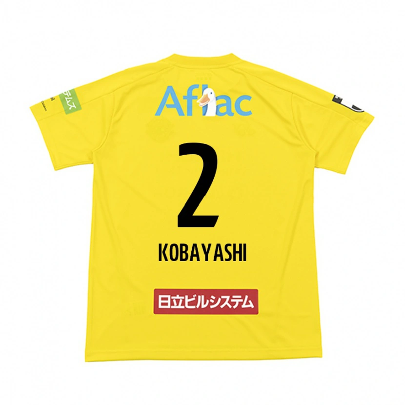 Danxen Børn Kensei Kobayashi #2 Lysegrå Beige Hjemmebane Spillertrøjer 2025/26 Trøje T-Shirt