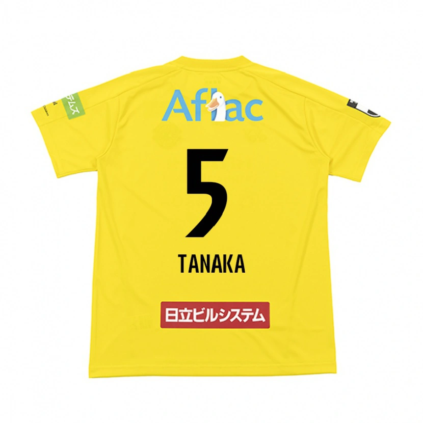 Danxen Børn Hayato Tanaka #5 Lysegrå Beige Hjemmebane Spillertrøjer 2025/26 Trøje T-Shirt