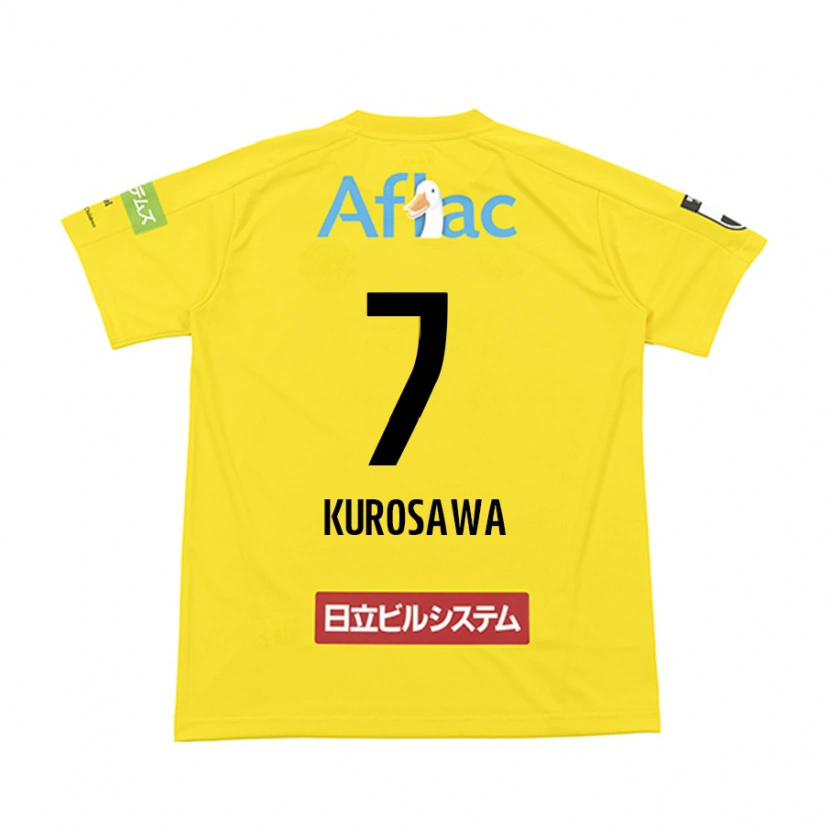 Danxen Børn Shido Kurosawa #7 Lysegrå Beige Hjemmebane Spillertrøjer 2025/26 Trøje T-Shirt