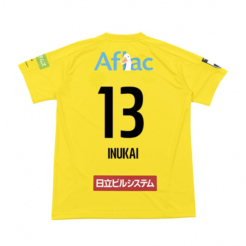 Danxen Børn Tomoya Inukai #13 Lysegrå Beige Hjemmebane Spillertrøjer 2025/26 Trøje T-Shirt