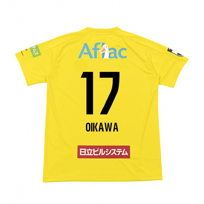 Danxen Børn Koki Oikawa #17 Lysegrå Beige Hjemmebane Spillertrøjer 2025/26 Trøje T-Shirt