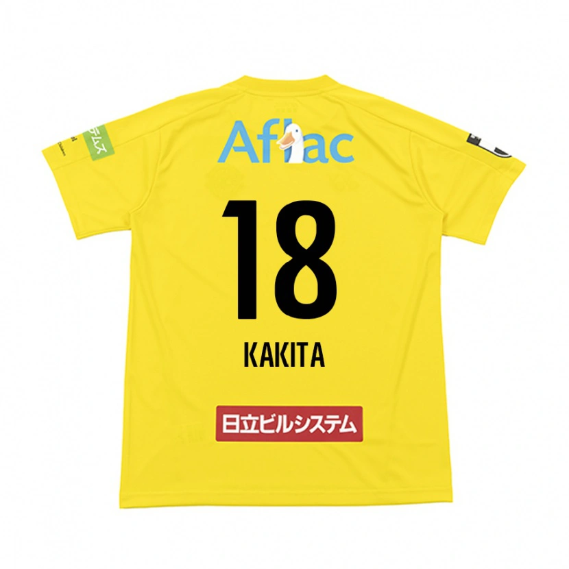 Danxen Børn Yuki Kakita #18 Lysegrå Beige Hjemmebane Spillertrøjer 2025/26 Trøje T-Shirt
