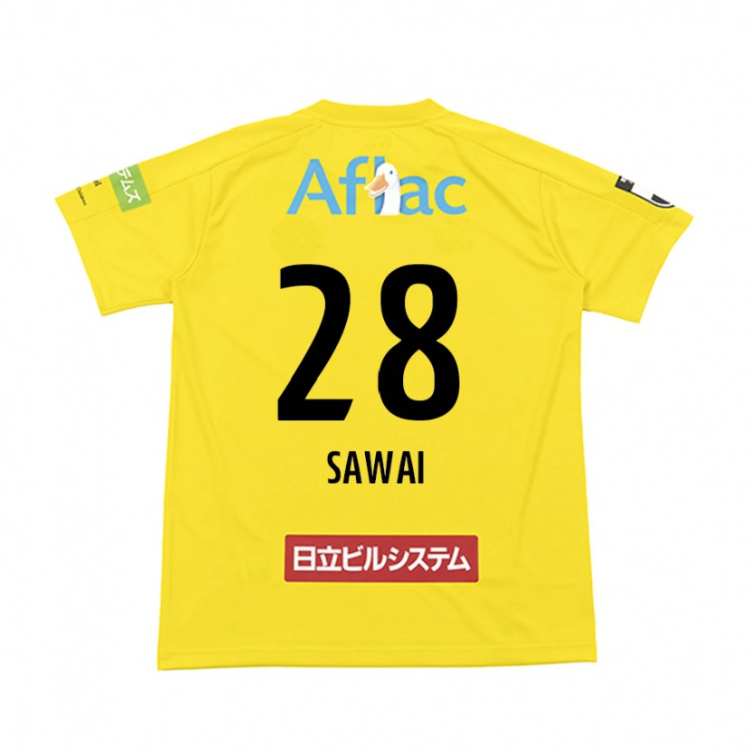 Danxen Børn Retsu Sawai #28 Lysegrå Beige Hjemmebane Spillertrøjer 2025/26 Trøje T-Shirt