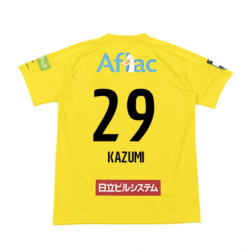 Danxen Børn Takuto Kazumi #29 Lysegrå Beige Hjemmebane Spillertrøjer 2025/26 Trøje T-Shirt
