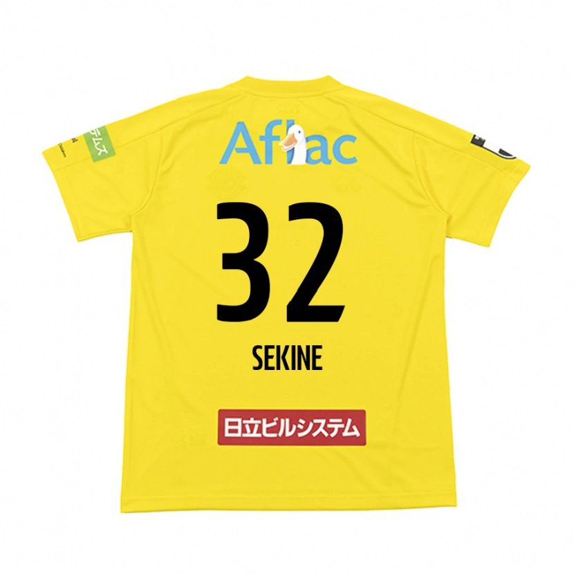 Danxen Børn Hiroki Sekine #32 Lysegrå Beige Hjemmebane Spillertrøjer 2025/26 Trøje T-Shirt