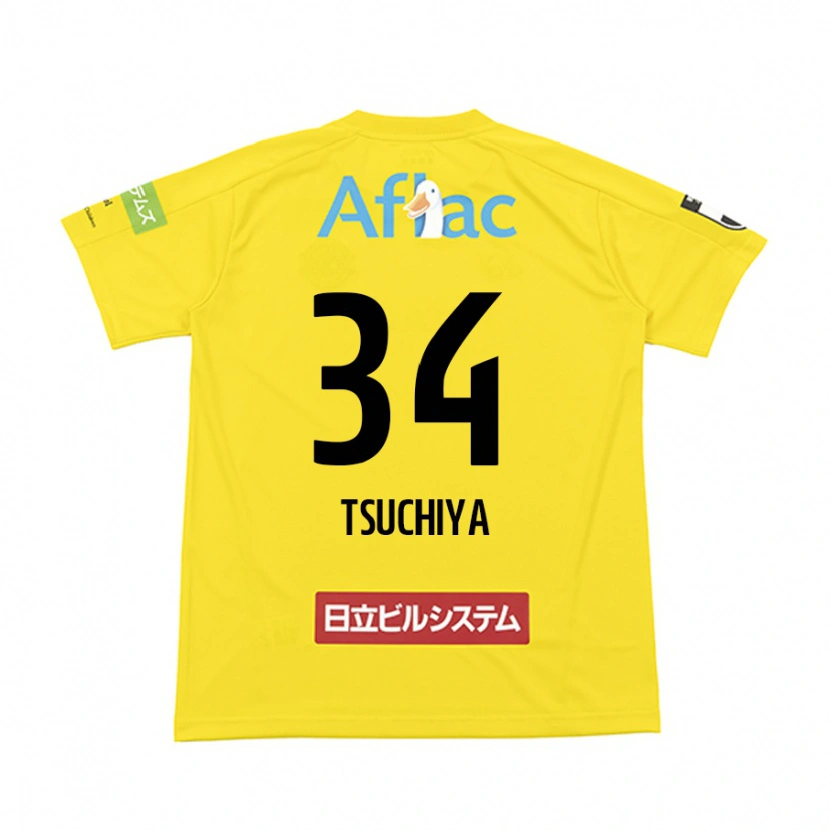 Danxen Børn Takumi Tsuchiya #34 Lysegrå Beige Hjemmebane Spillertrøjer 2025/26 Trøje T-Shirt