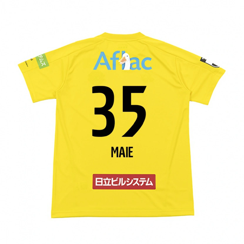 Danxen Børn Hidetaka Maie #35 Lysegrå Beige Hjemmebane Spillertrøjer 2025/26 Trøje T-Shirt