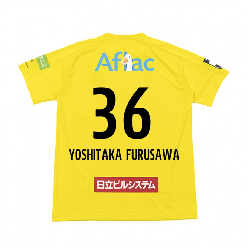Danxen Børn Nabel Yoshitaka Furusawa #36 Lysegrå Beige Hjemmebane Spillertrøjer 2025/26 Trøje T-Shirt