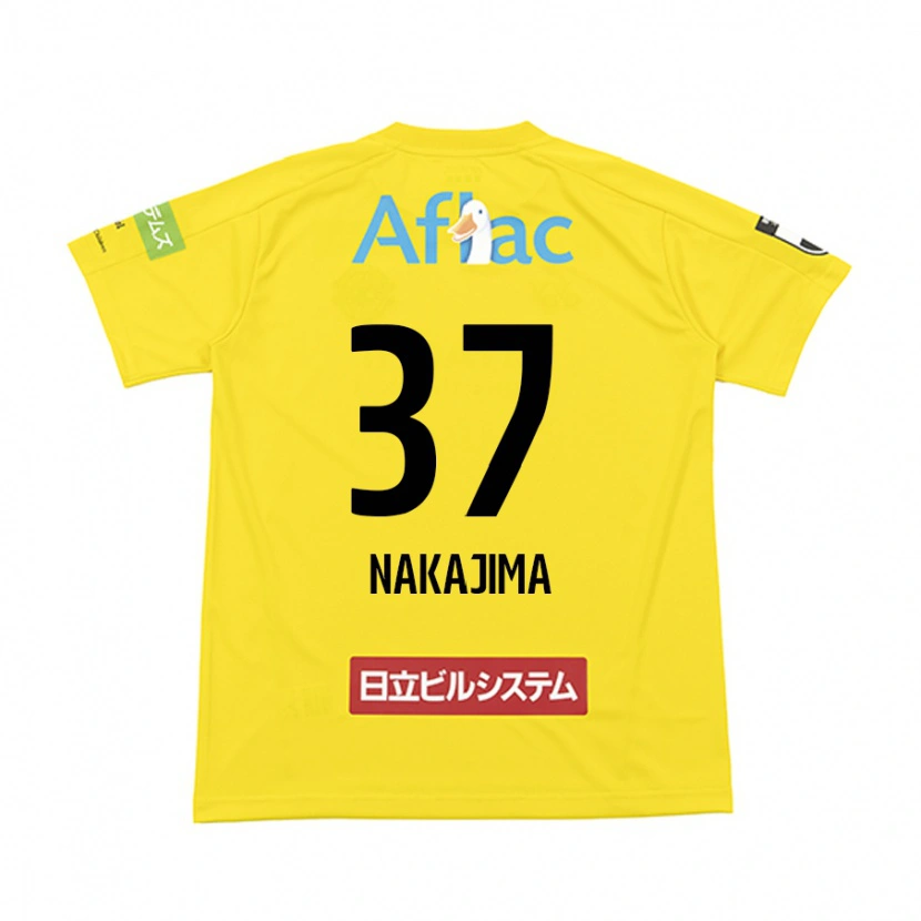 Danxen Børn Shun Nakajima #37 Lysegrå Beige Hjemmebane Spillertrøjer 2025/26 Trøje T-Shirt