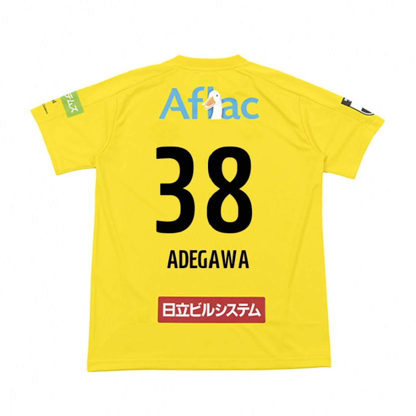Danxen Børn Koa Adegawa #38 Lysegrå Beige Hjemmebane Spillertrøjer 2025/26 Trøje T-Shirt