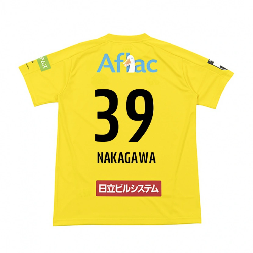 Danxen Børn Nobuteru Nakagawa #39 Lysegrå Beige Hjemmebane Spillertrøjer 2025/26 Trøje T-Shirt