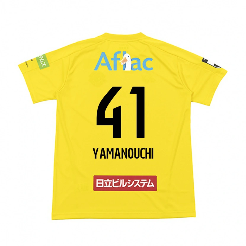 Danxen Børn Yusei Yamanouchi #41 Lysegrå Beige Hjemmebane Spillertrøjer 2025/26 Trøje T-Shirt