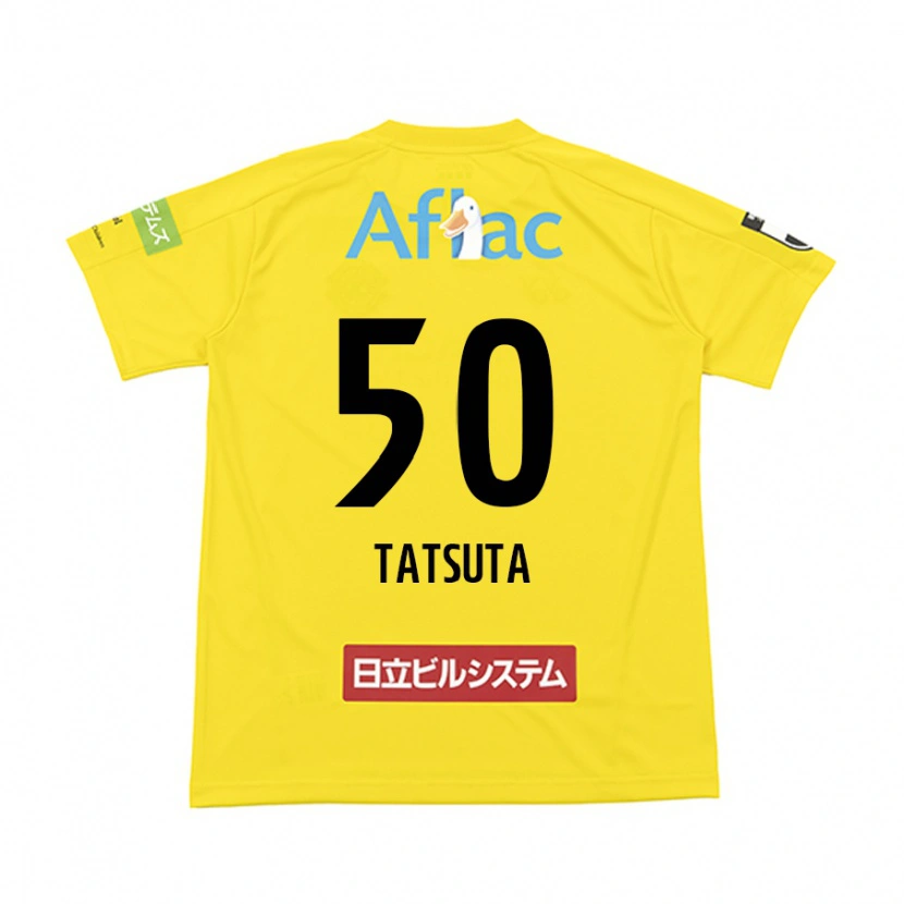 Danxen Børn Yugo Tatsuta #50 Lysegrå Beige Hjemmebane Spillertrøjer 2025/26 Trøje T-Shirt