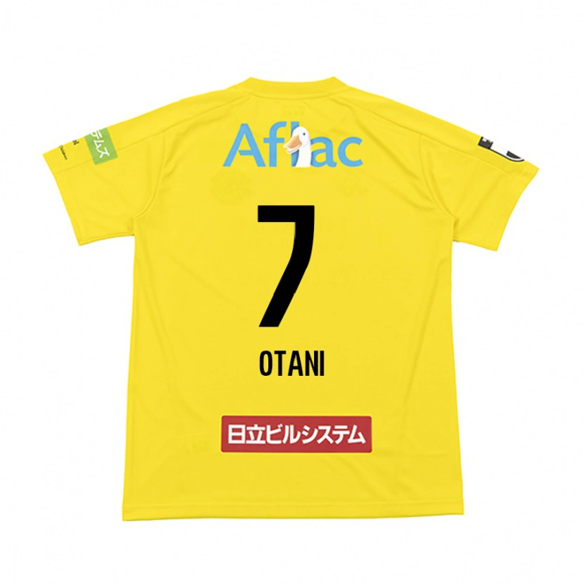 Danxen Børn Hidekazu Otani #7 Lysegrå Beige Hjemmebane Spillertrøjer 2025/26 Trøje T-Shirt