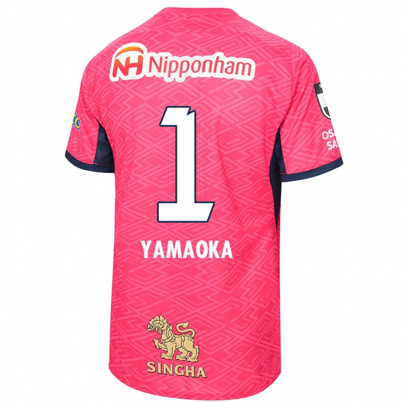 Danxen Børn Kumpei Yamaoka #1 Hvid Sakura Pink Hjemmebane Spillertrøjer 2025/26 Trøje T-Shirt