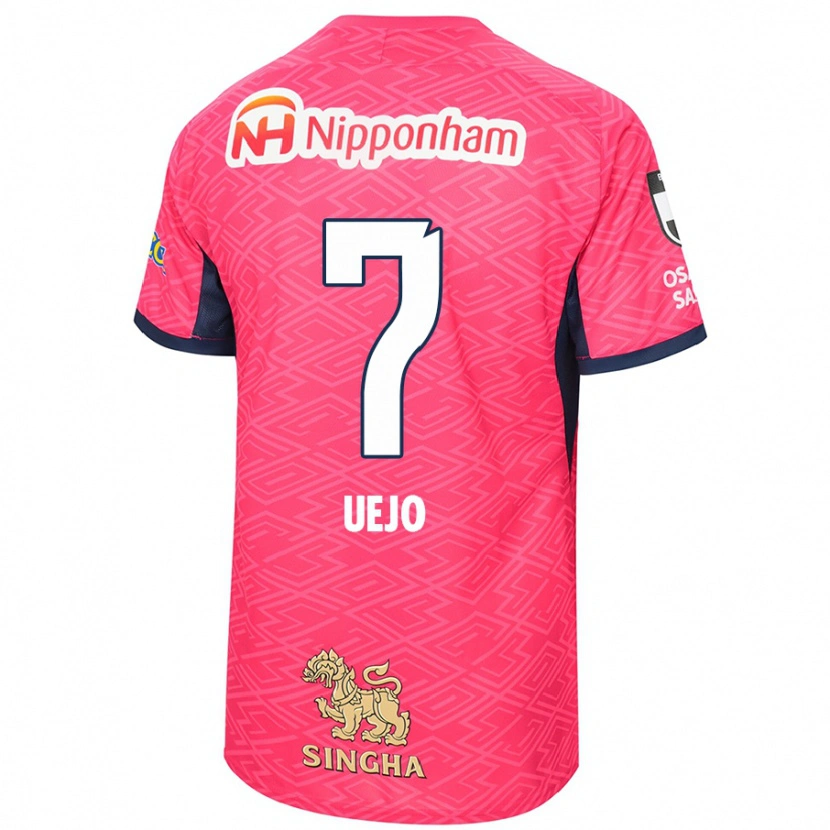 Danxen Børn Satoki Uejo #7 Hvid Sakura Pink Hjemmebane Spillertrøjer 2025/26 Trøje T-Shirt