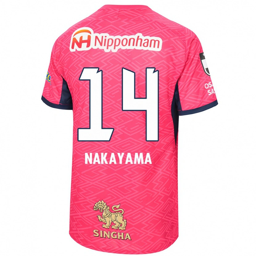 Danxen Børn Toshito Nakayama #14 Hvid Sakura Pink Hjemmebane Spillertrøjer 2025/26 Trøje T-Shirt
