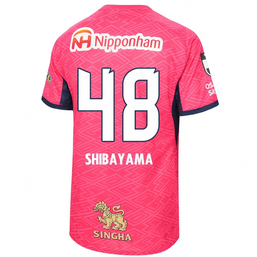 Danxen Børn Masaya Shibayama #48 Hvid Sakura Pink Hjemmebane Spillertrøjer 2025/26 Trøje T-Shirt