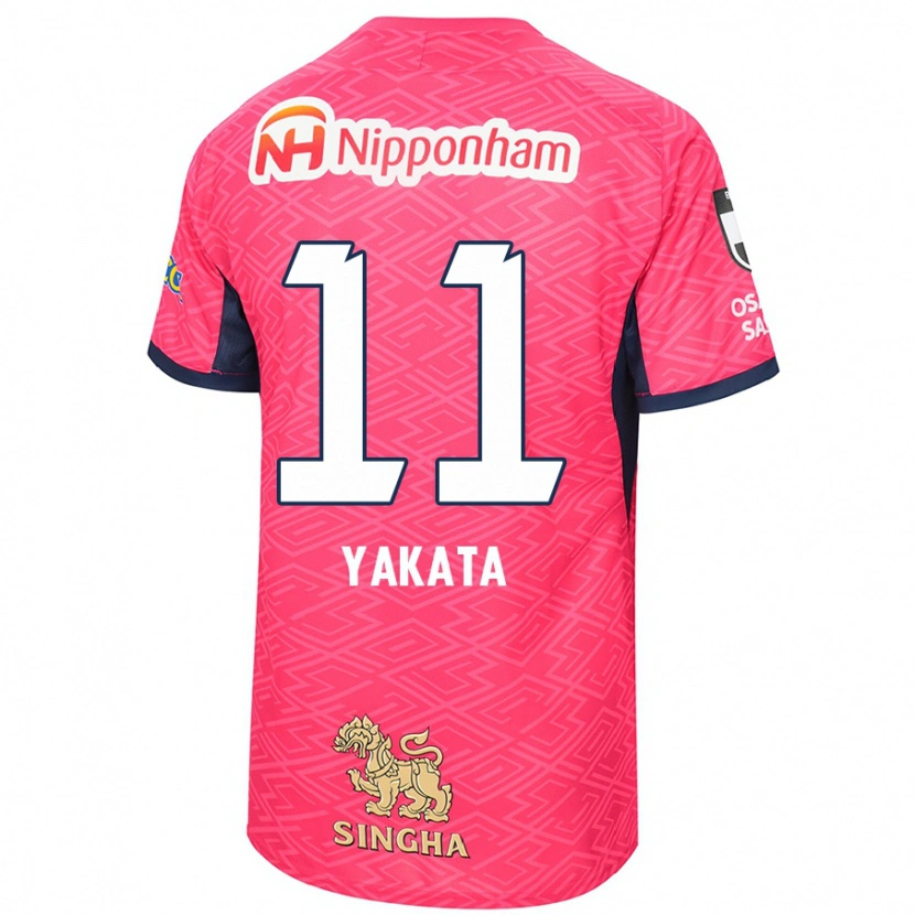 Danxen Børn Miyu Yakata #11 Hvid Sakura Pink Hjemmebane Spillertrøjer 2025/26 Trøje T-Shirt