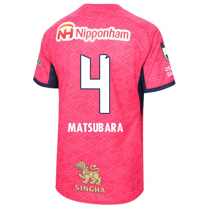 Danxen Børn Yun Matsubara #4 Hvid Sakura Pink Hjemmebane Spillertrøjer 2025/26 Trøje T-Shirt