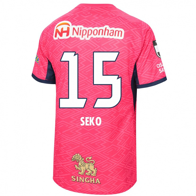 Danxen Børn Ayumu Seko #15 Hvid Sakura Pink Hjemmebane Spillertrøjer 2025/26 Trøje T-Shirt