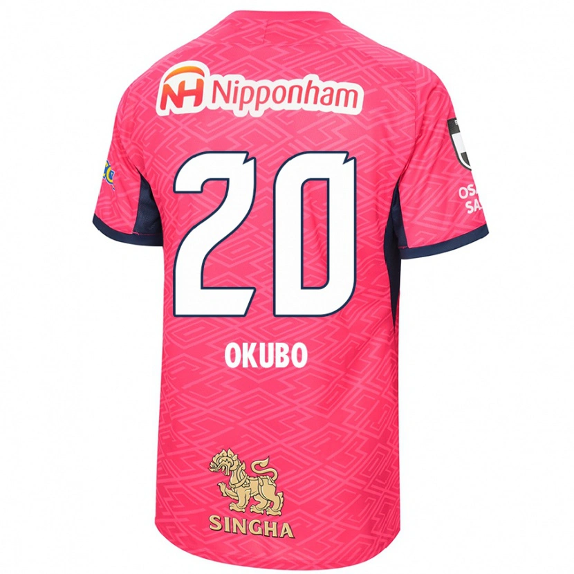 Danxen Børn Yoshito Okubo #20 Hvid Sakura Pink Hjemmebane Spillertrøjer 2025/26 Trøje T-Shirt
