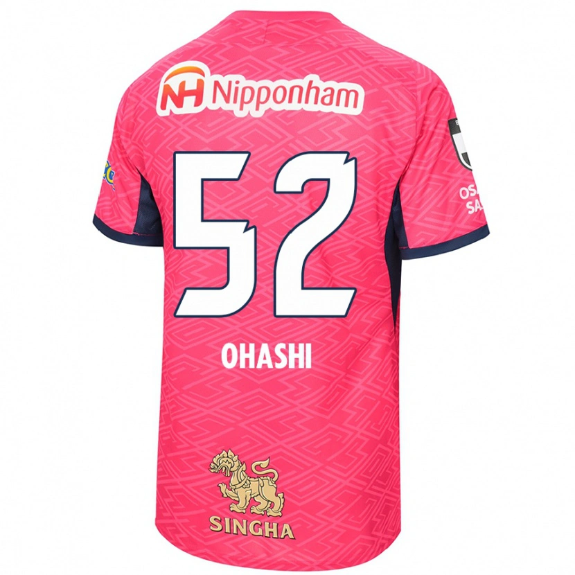 Danxen Børn Kota Ohashi #52 Hvid Sakura Pink Hjemmebane Spillertrøjer 2025/26 Trøje T-Shirt