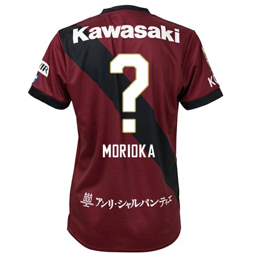 Danxen Børn Ryota Morioka #0 Hvid Sort Hjemmebane Spillertrøjer 2025/26 Trøje T-Shirt
