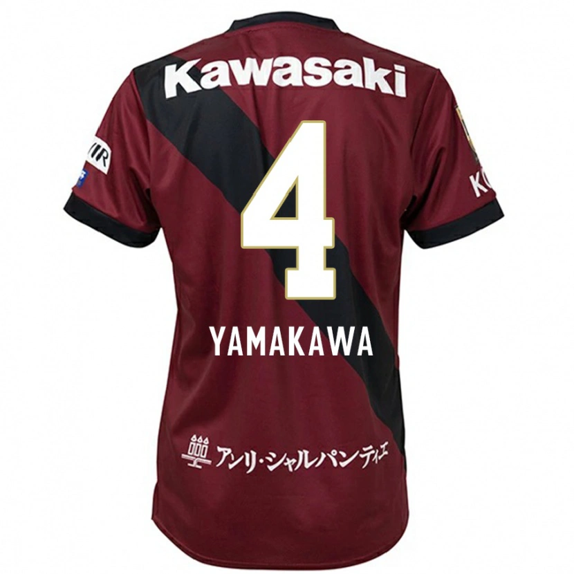 Danxen Børn Tetsushi Yamakawa #4 Hvid Sort Hjemmebane Spillertrøjer 2025/26 Trøje T-Shirt